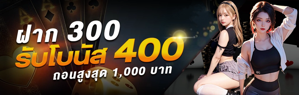 funny888
