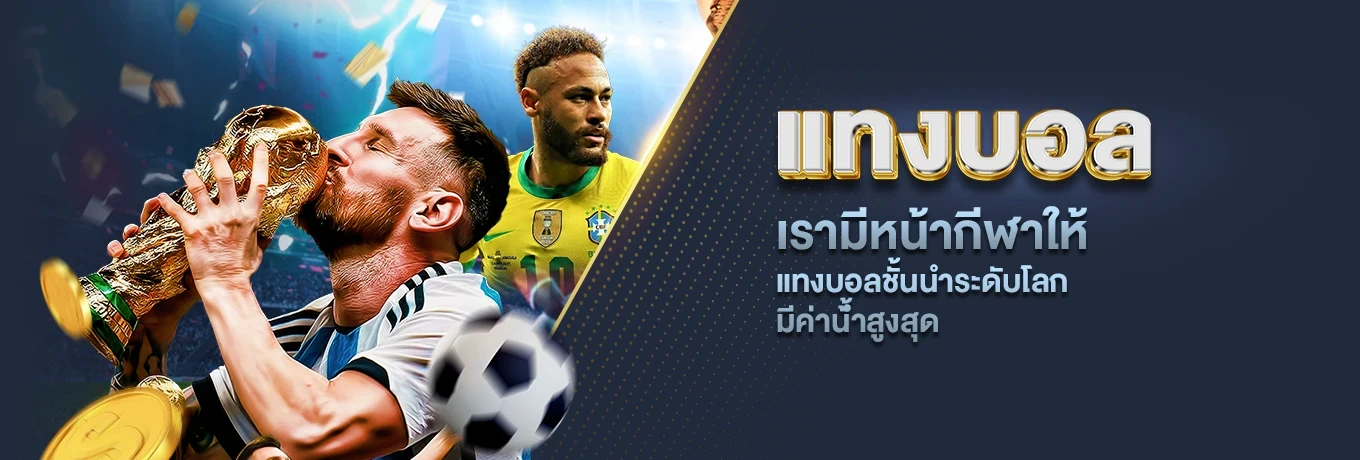 win1bet
